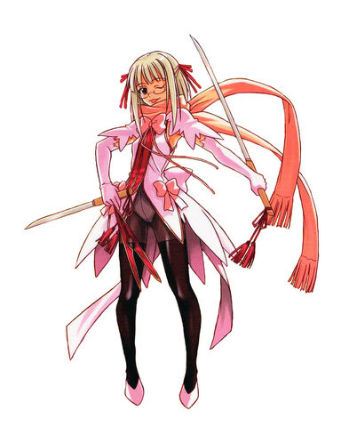 File:Tsukuyomi.jpg
