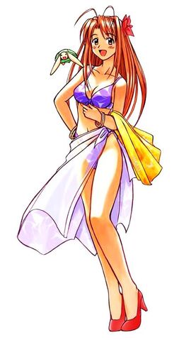 File:Naru.jpg