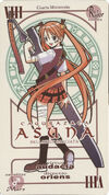 PactioAsuna