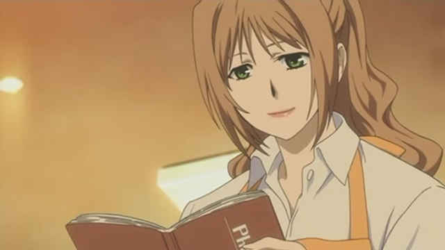 File:Akane.png