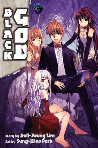 File:BlackGod-04-e-fcover.gif