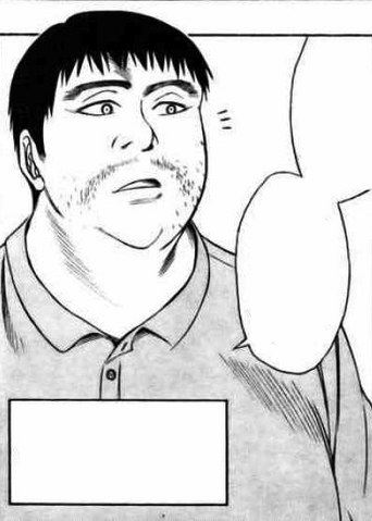 File:Genta Takeuchi manga.png