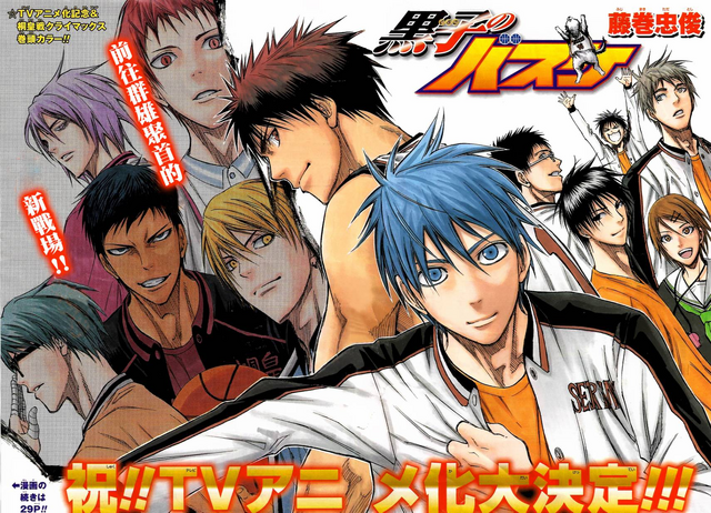 File:Chapter 135.png