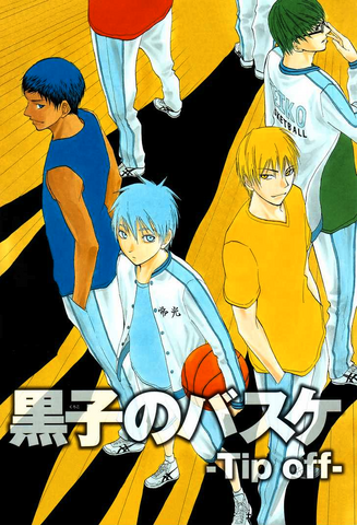 File:Chapter 62.5.png