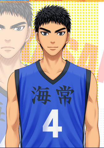 File:Kasamatsu game.png