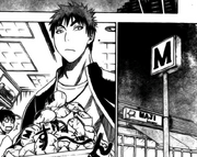 Maji Burger.png