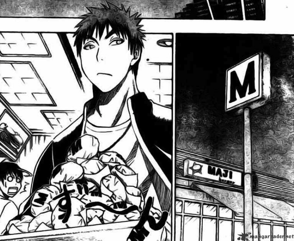 File:Maji Burger.png