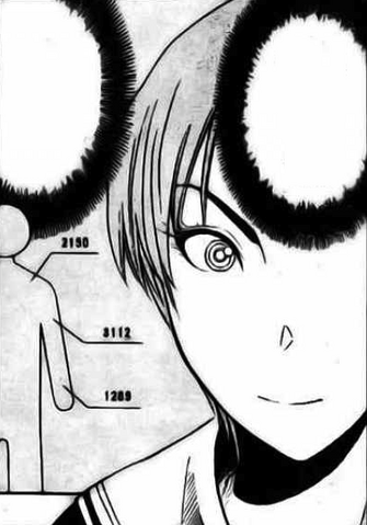 File:Scan.png