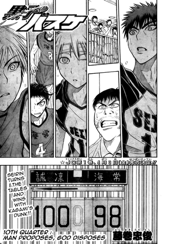 File:Chapter 10.png