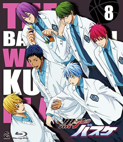 File:DVD8.png