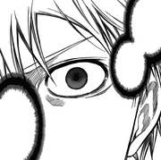 Kuroko's EE.png