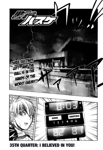File:Chapter 35.png