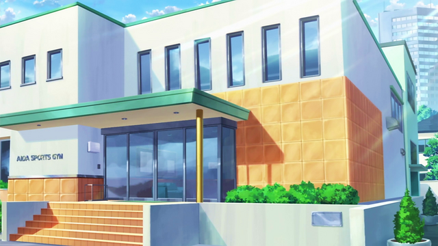 File:Aida Sports Gym anime 2.png