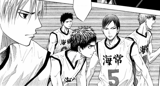 File:Kaijo High.png