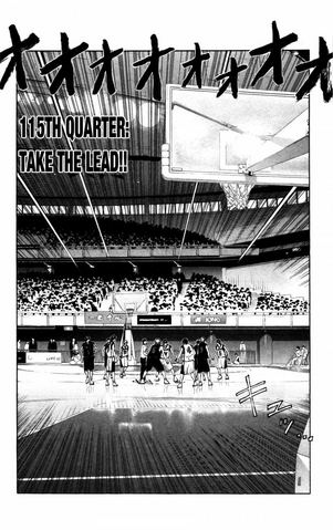 File:Chapter 115.png