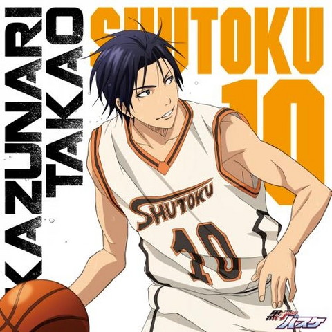 File:Takao song.png