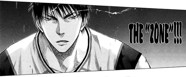 File:Kagami zone.png