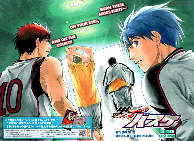 File:Wikia-Visualization-Add-1.png