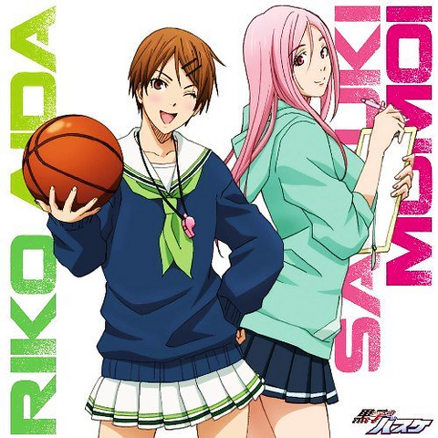 File:Riko Momoi song.png