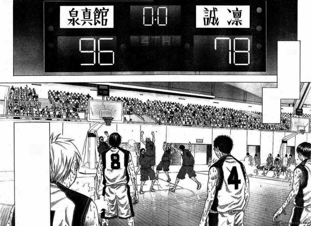 File:Seirin High vs Shinsenkan High Interhigh.png
