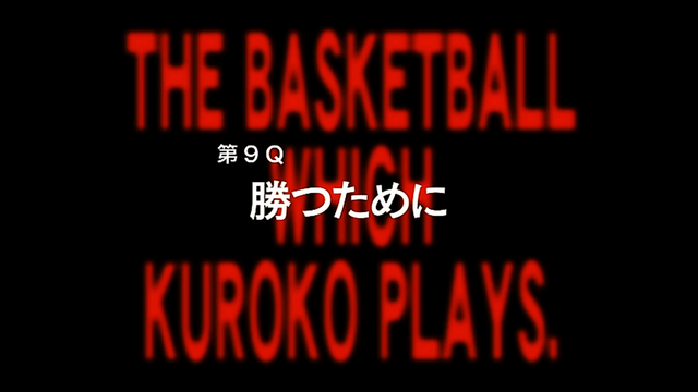 File:Episode 9.png
