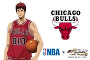 Kagami NBA.jpg