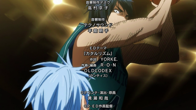 File:Hanamiya end credits 2.png