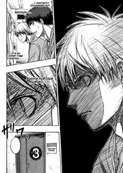 Furious Kuroko.png