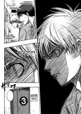 File:Furious Kuroko.png