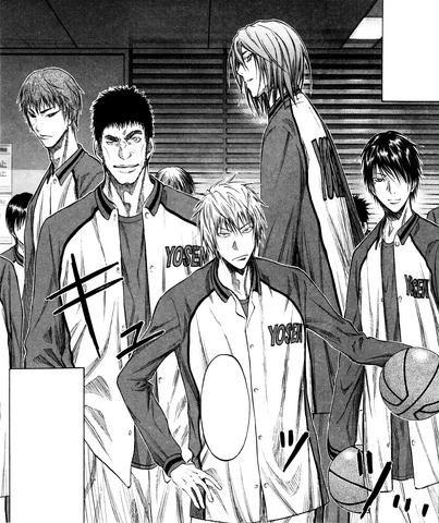 Archivo:Yosen HD.png