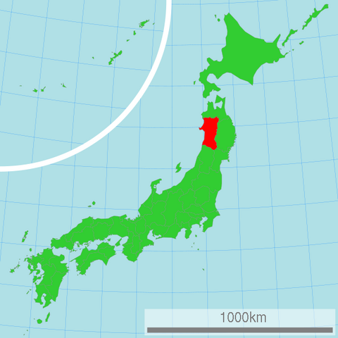 File:Akita.png