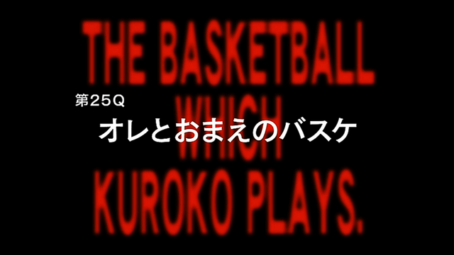 Fichier:Episode 25.png