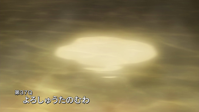 Fichier:Episode 37.png