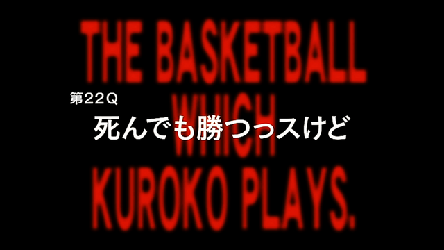 Fichier:Episode 22.png
