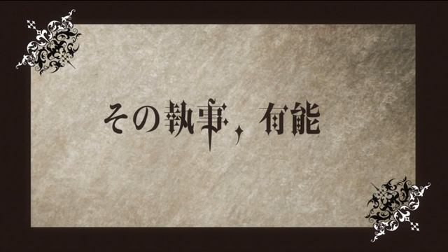 Plik:Ep01 Title.png