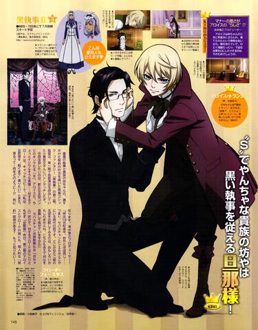 File:KuroshitsujiII Animedia-BA.jpg