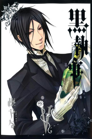File:Volume 5.png