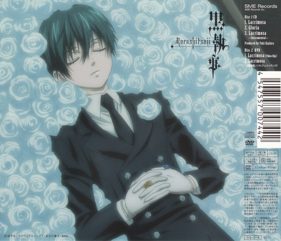 Plik:Lacrimosa Cover.png