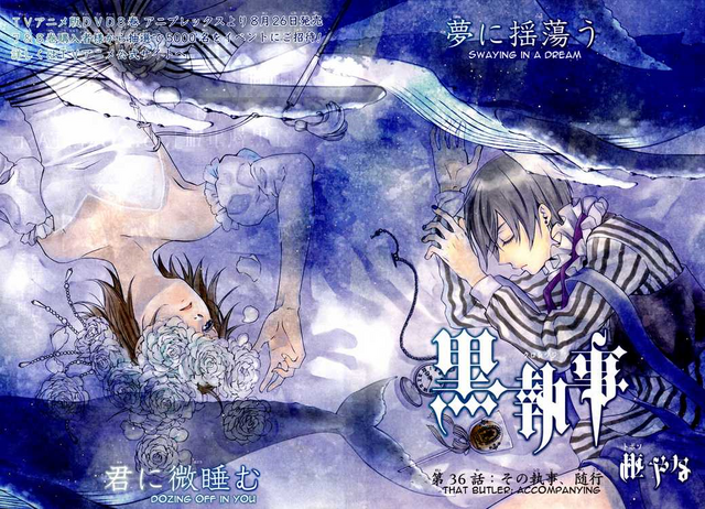 File:Chapter 36.png