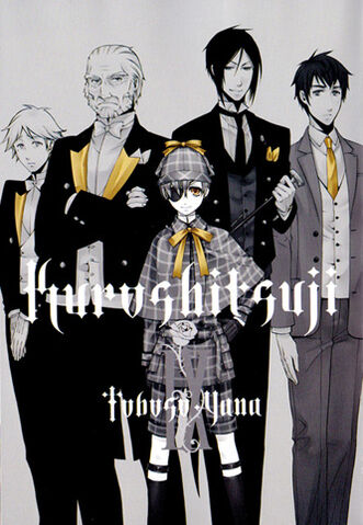 Plik:Kuroshitsuji 09.jpg