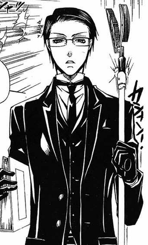 Plik:Will manga.png