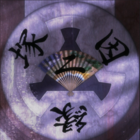 File:Episode 2.png