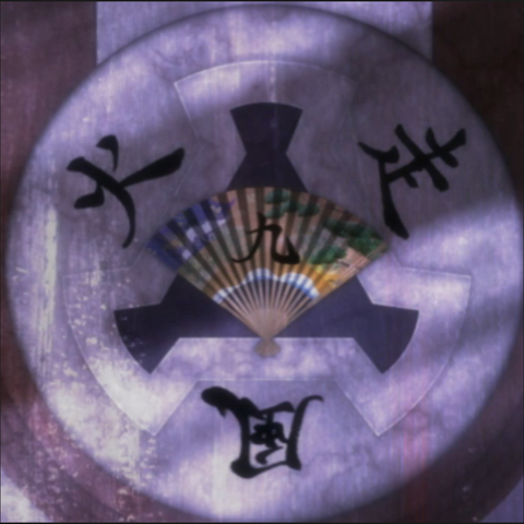 File:Episode 9.png