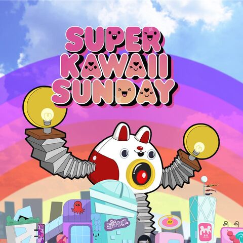 File:Super Kawaii Sunday title card.jpg