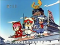 Thumbnail for version as of 14:06, October 9, 2009