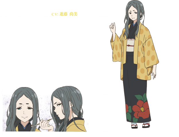 File:Ayaka.png