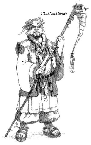 File:Phantom Hunter.jpg