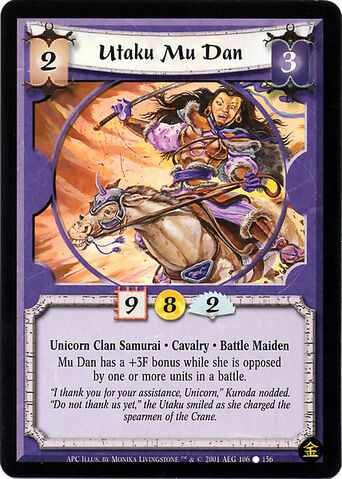 File:Utaku Mu Dan-card.jpg