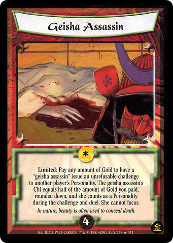 File:Geisha Assassin-card6.jpg