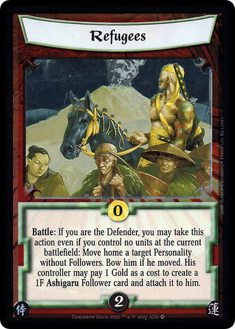 File:Refugees-card9.jpg